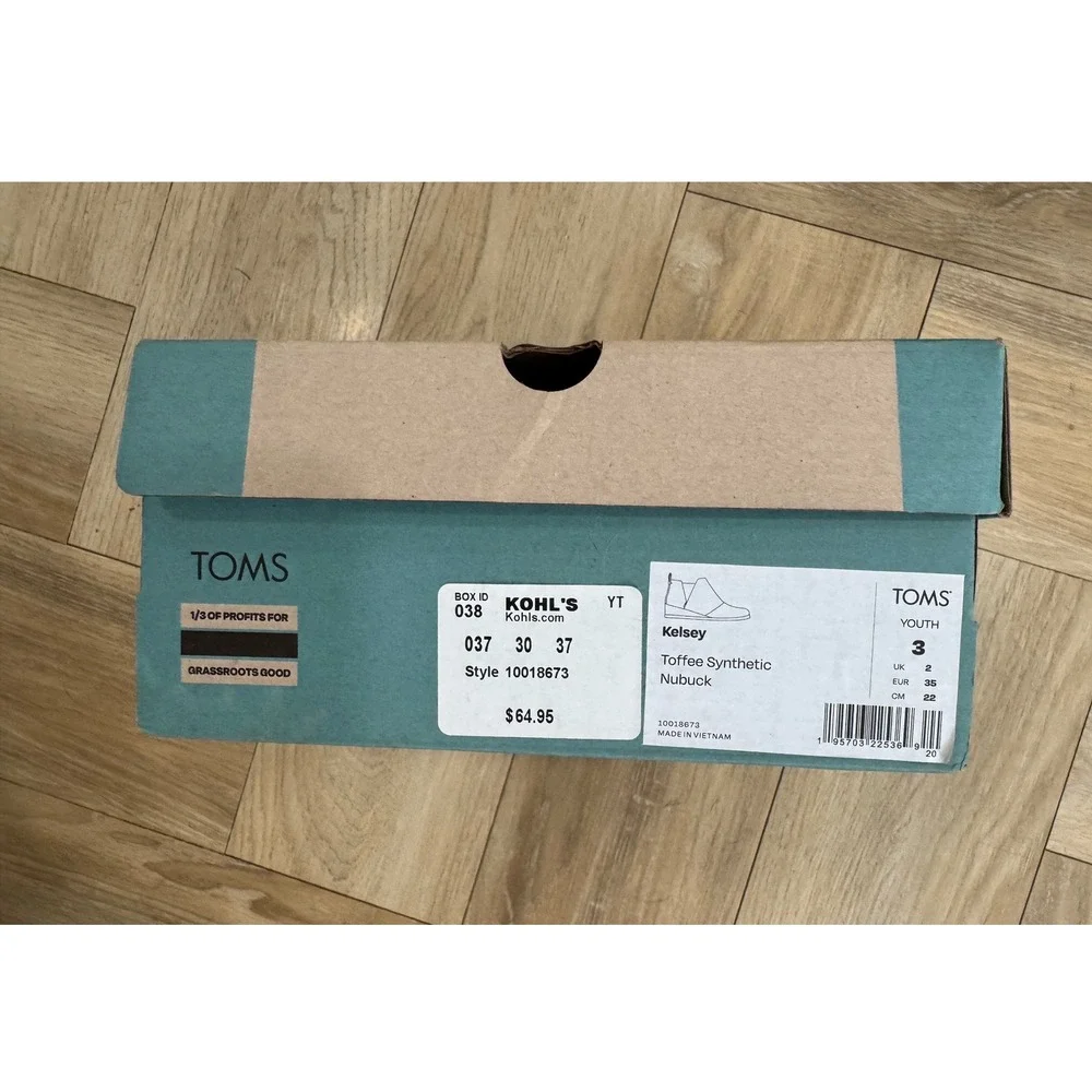 Toms youth kelsey